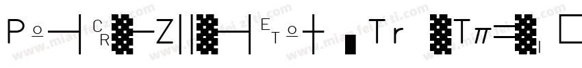 PangMenZhengDao 3TrueType字体转换